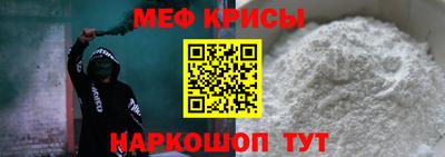 марихуана Будённовск