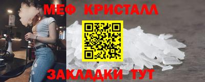 гидра Бузулук