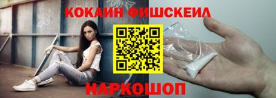 ПСИЛОЦИБИНОВЫЕ ГРИБЫ Бугуруслан