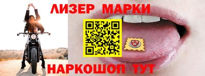 ПСИЛОЦИБИНОВЫЕ ГРИБЫ Бугуруслан