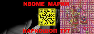 марихуана Будённовск