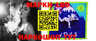 марихуана Будённовск
