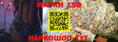 марихуана Будённовск
