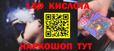 ПСИЛОЦИБИНОВЫЕ ГРИБЫ Бугуруслан