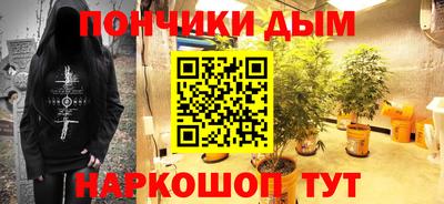 гидра Бузулук