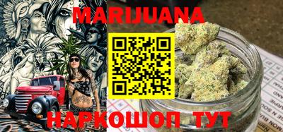 ПСИЛОЦИБИНОВЫЕ ГРИБЫ Бугуруслан