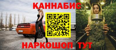 ПСИЛОЦИБИНОВЫЕ ГРИБЫ Бугуруслан