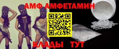 гидра Бузулук