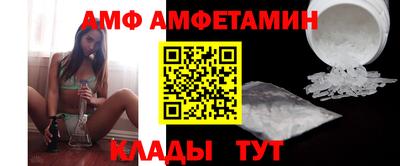 ПСИЛОЦИБИНОВЫЕ ГРИБЫ Бугуруслан