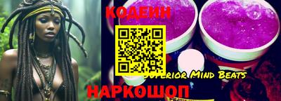 ПСИЛОЦИБИНОВЫЕ ГРИБЫ Бугуруслан