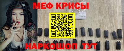 ПСИЛОЦИБИНОВЫЕ ГРИБЫ Бугуруслан