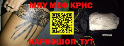 гидра Бузулук