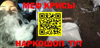марихуана Будённовск